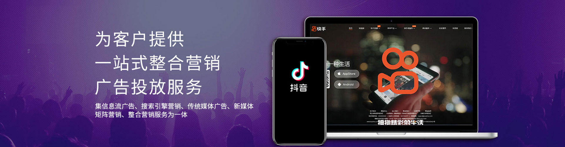 西乌珠穆沁旗百度竞价赚钱