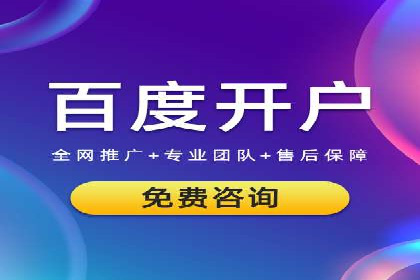 实战攻略：利用今日头条信息流广告精准营销