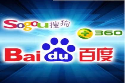 不同行业百度推广费用对比分析